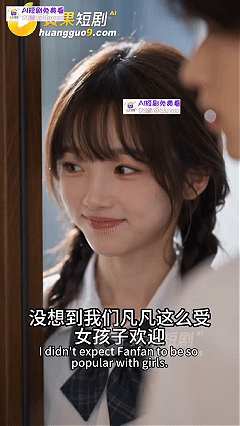 AI短剧《时停手表》EP1-2，家人剧情 动漫视频 PC端