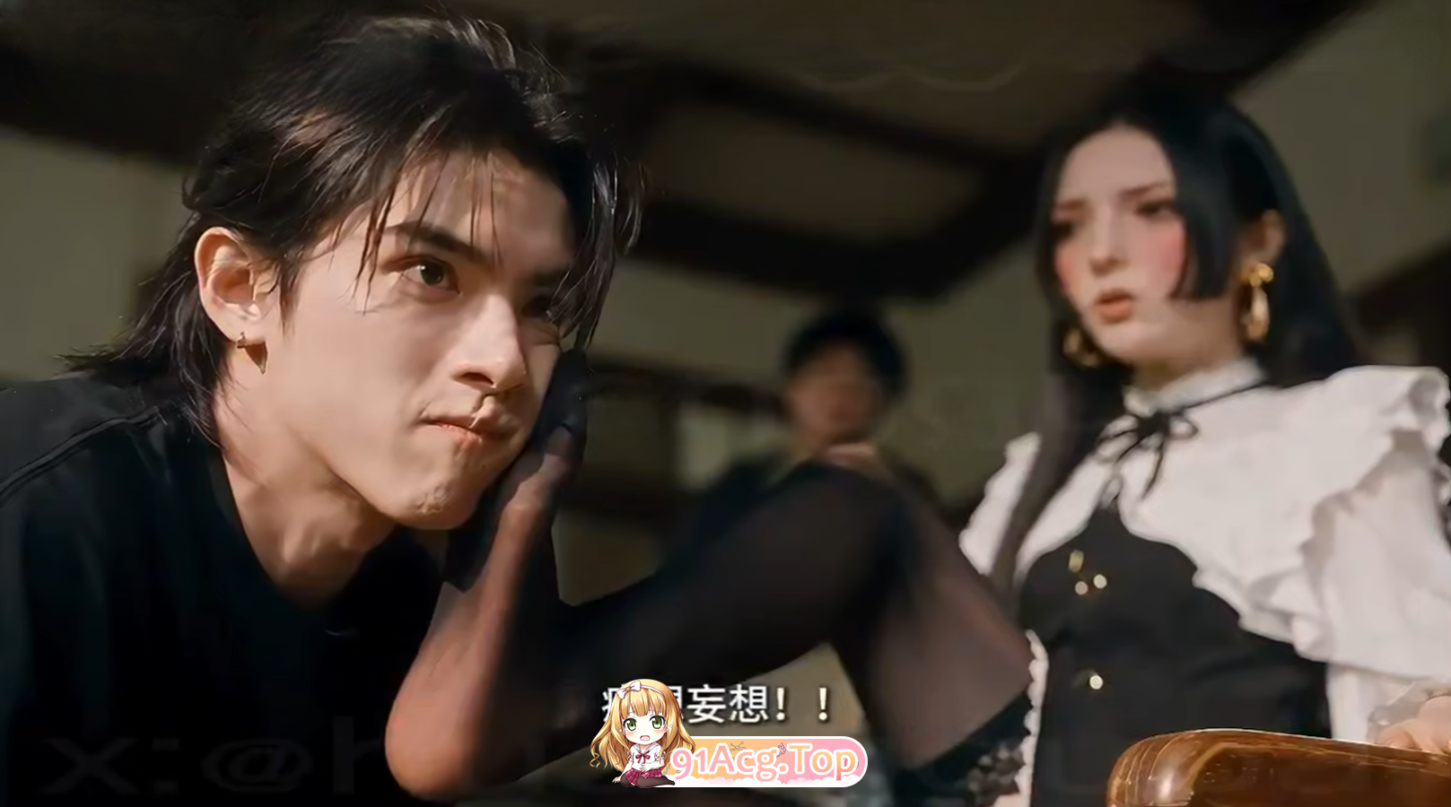 AI短剧《东京牛头人》第1-9集-黑白两道都被我骑在胯下 动漫视频 PC端 预览图