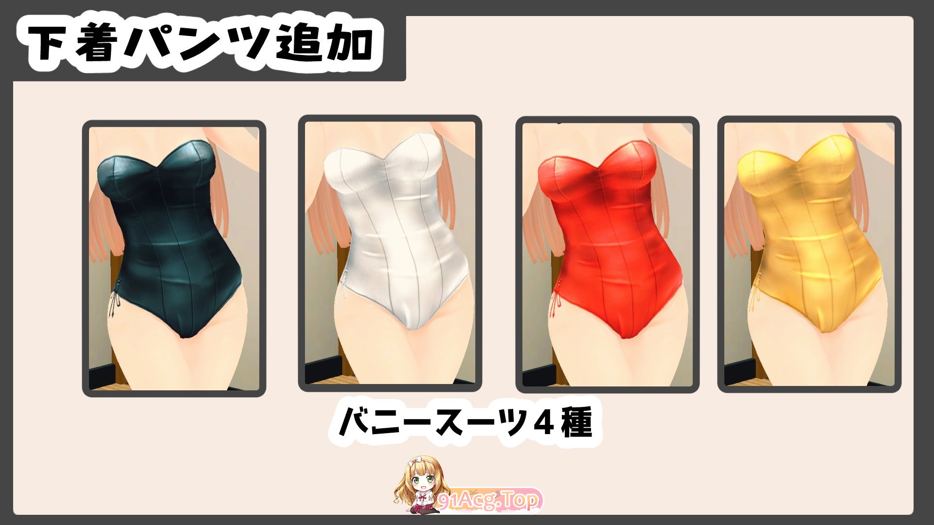 新生活要和妹妹一起！ 新生活は妹ちゃんと! v1.8 本体 PC端 官中版 预览图