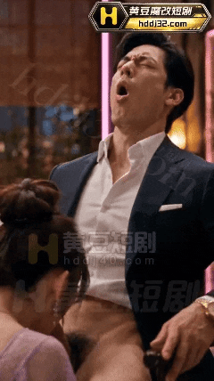 AI短剧 - 欢迎来到口爆馆1-2 集 动漫视频 PC端 预览图