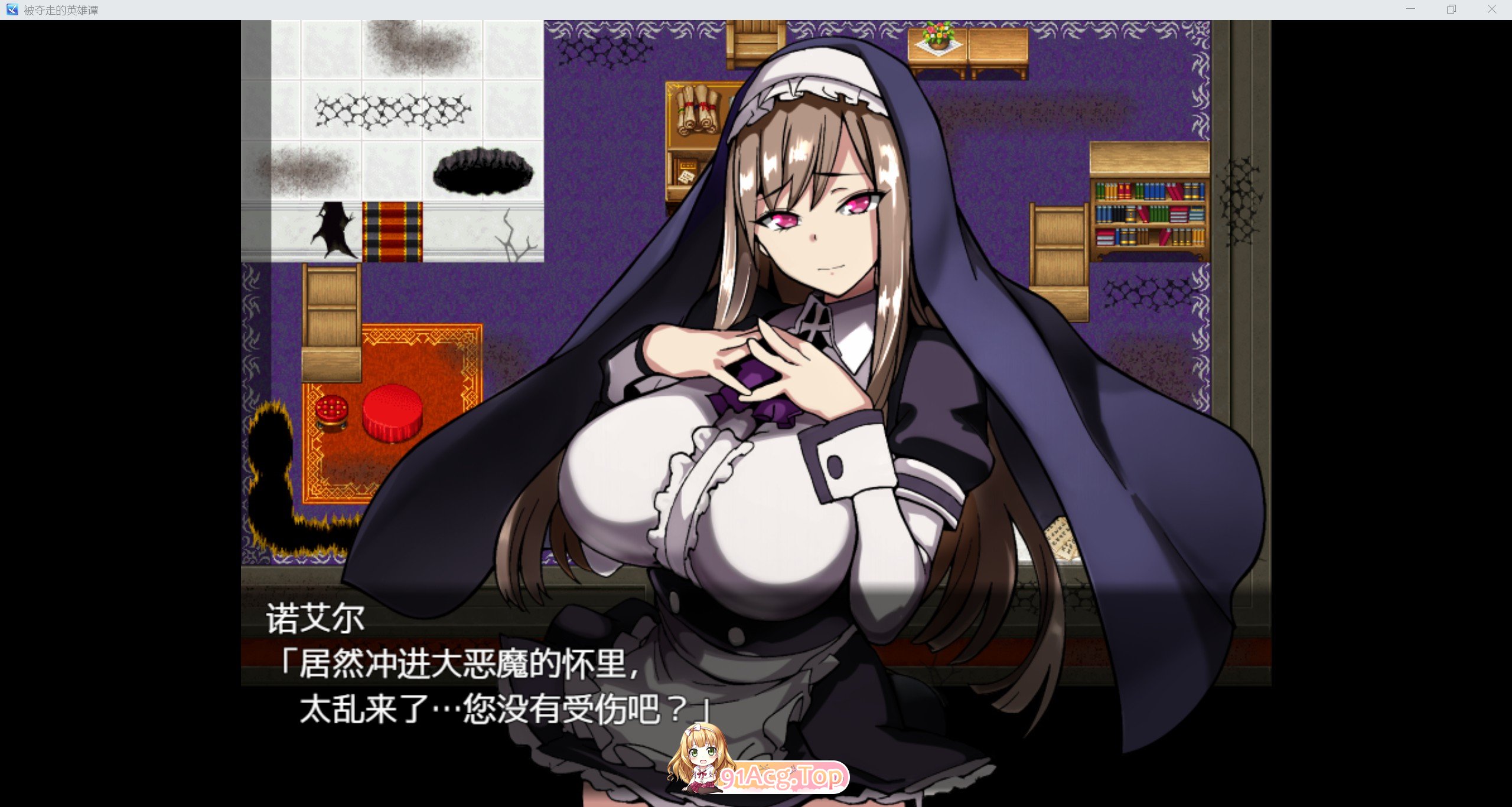 NTR被夺走的英雄 YL版 双端 AI汉化版 预览图