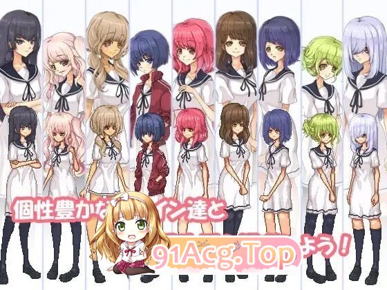 空蝉物语 空蝉コミュニクション（Cicada Communication） v1.301 ST PC端 官中高清版 预览图