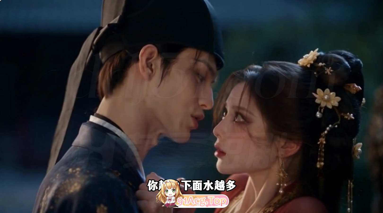 AI短剧《假太监》第1集-我在饥渴皇后，公主在门外偷看独处消遣 动漫视频 PC端 预览图