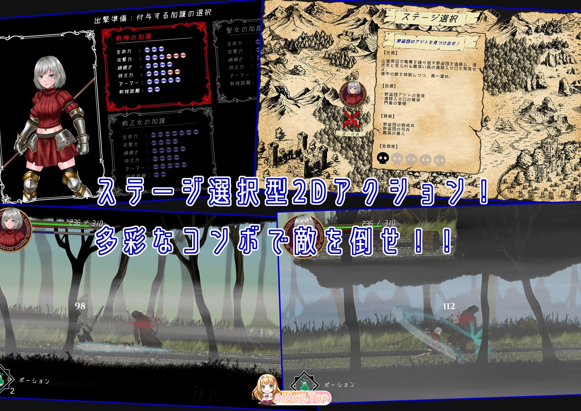 BREAKER)-v1.0-257.20 PC端