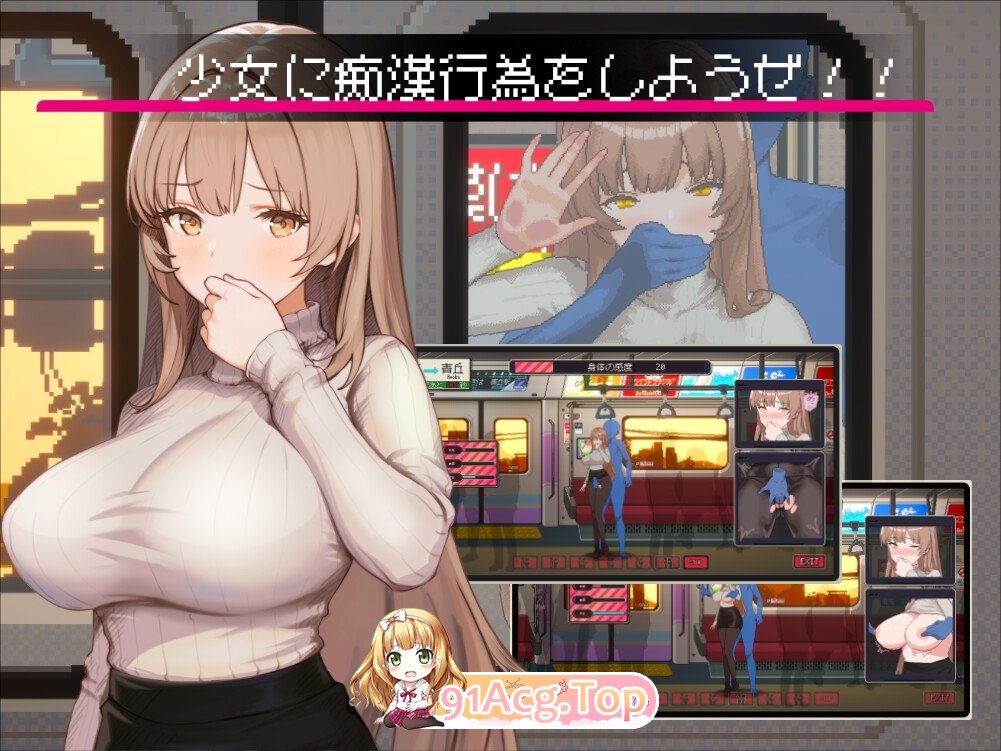 中日英韩 清洁工传说-v1.11-713.52 PC端 预览图
