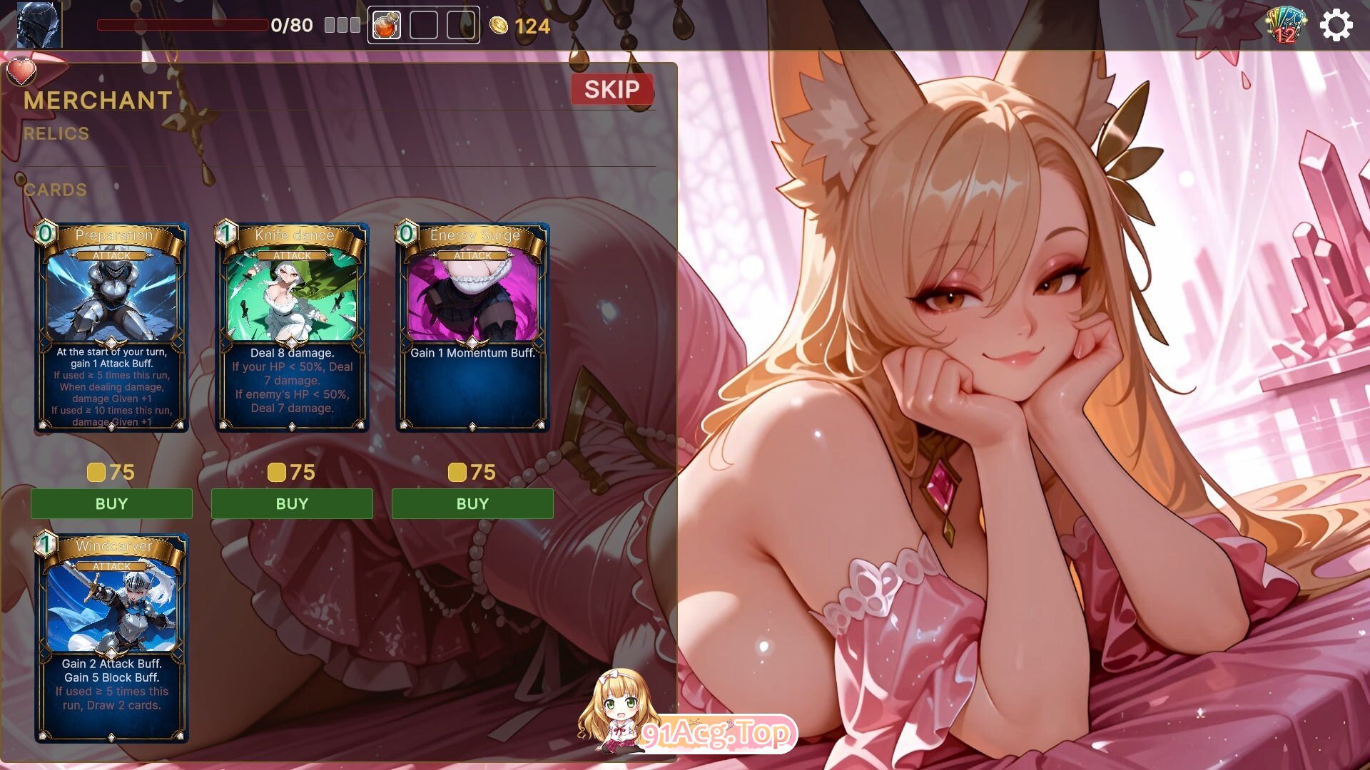 操翻尖塔 Fuck the Spire v0.3.5 Alpha 安卓端 官中高清版 预览图