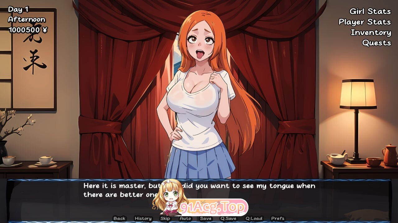 淫荡的灵魂 Lewd Souls v3.1.0 安卓端 汉化版高清版