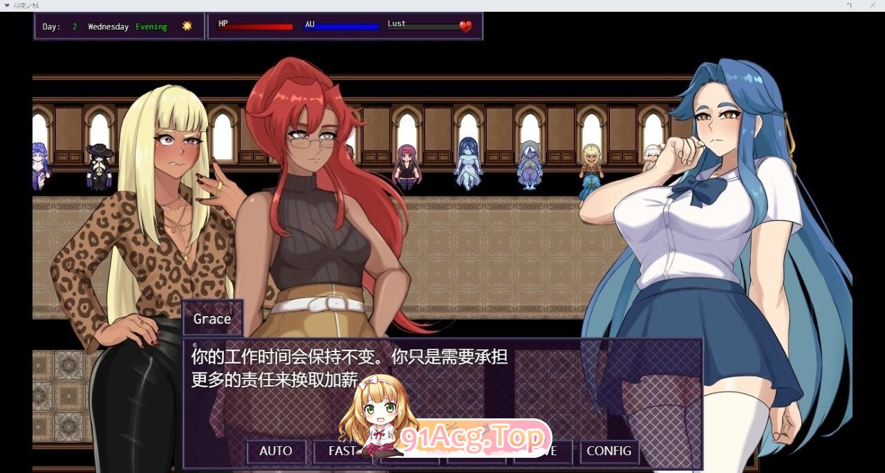 秘密之城 City of Secrets v0.17.00 PC端 汉化版高清版 预览图
