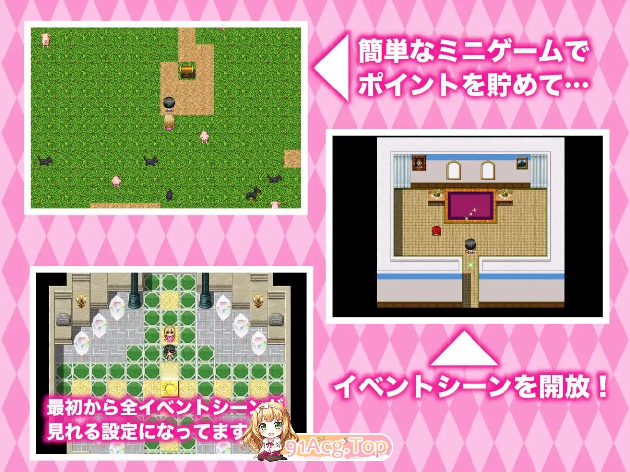 我和I罩杯家人的甘甜精通体验记 僕とIカップママのあまあま精通体験記 PC端 汉化更新版 预览图