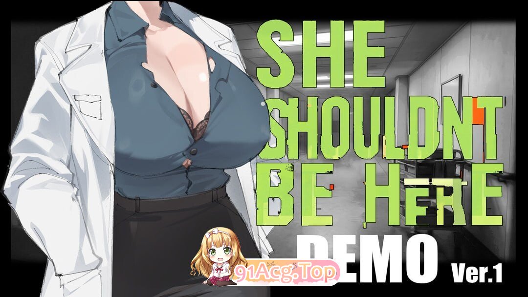 她本不该在这里 SHE SHOULDN'T BE HERE v0.3 PC端 官中版 预览图