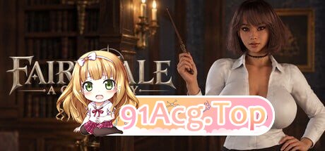 童话学园 Fairy Tale Academy PC端 官中高清版