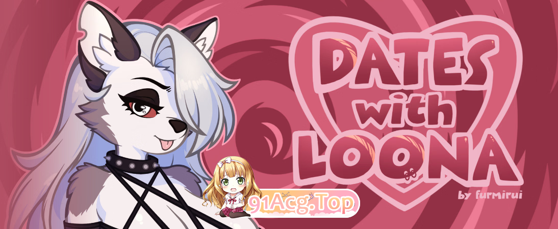与Loona的约会 Dates with Loona v0.2.2 双端 汉化版 预览图