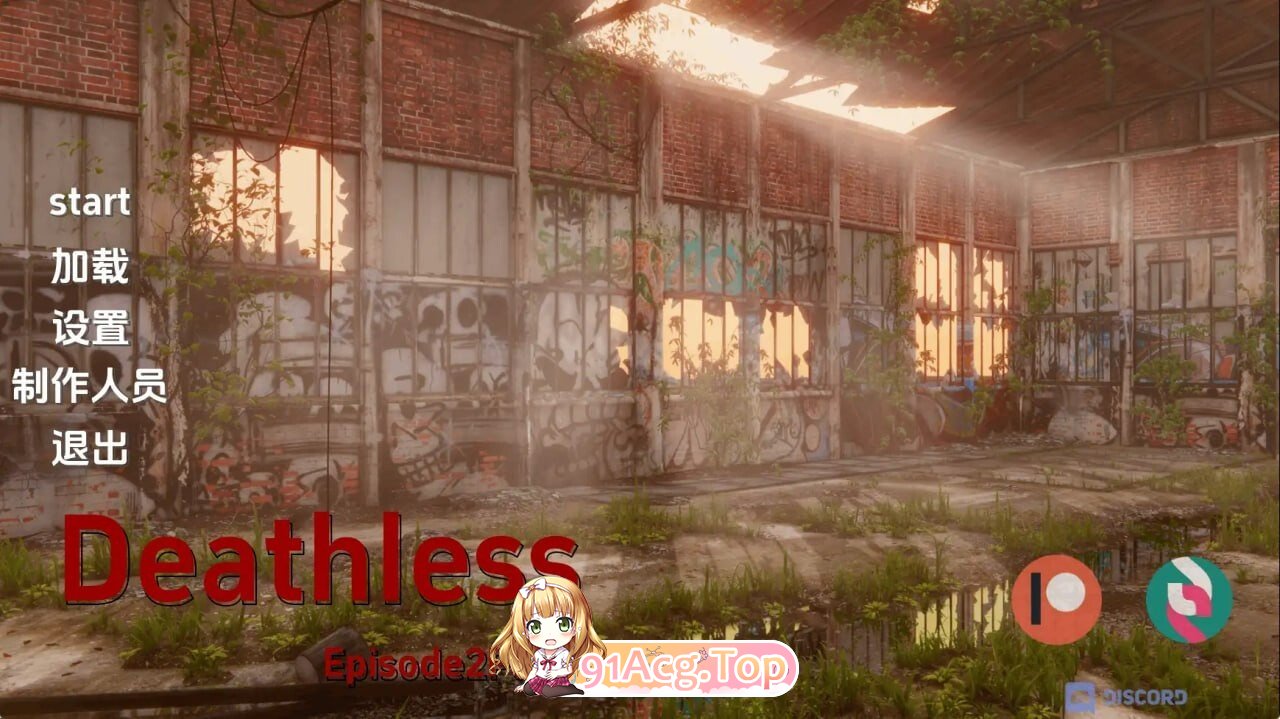 不死 Deathless Ep.2 Part 2 双端 AI汉化版