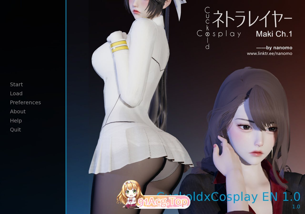 CuckoldxCosplay 绝色扮演 真绮篇1 CuckoldxCosplay ネトラレイヤー PC端 官中高清版