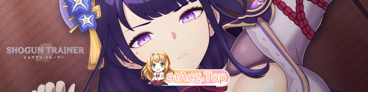 将军训练师 Shogun Trainer Ch.2 v1.0 安卓端 官中高清版 预览图