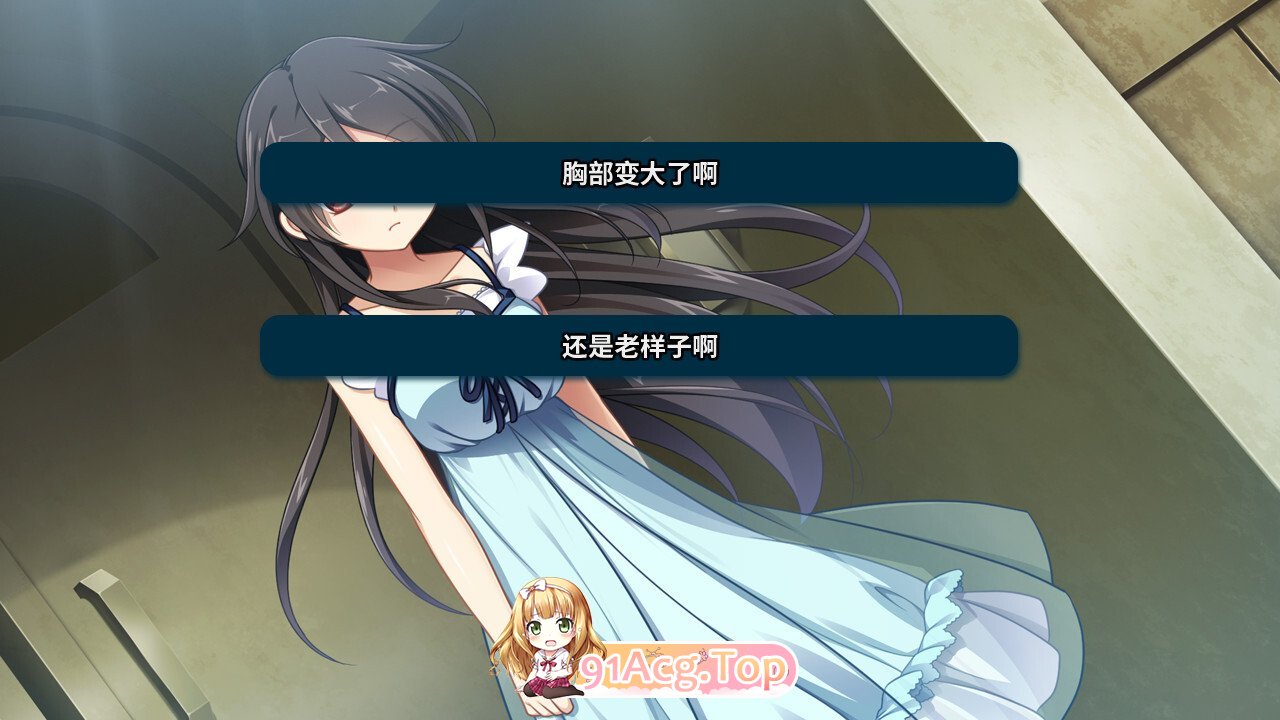 月影魅像-解放之羽 - 月影のシミュラクル-解放の羽 - Tsukikage no Simulacre: Kaihou no Hane 官方中文版 PC端 官中完整版 预览图