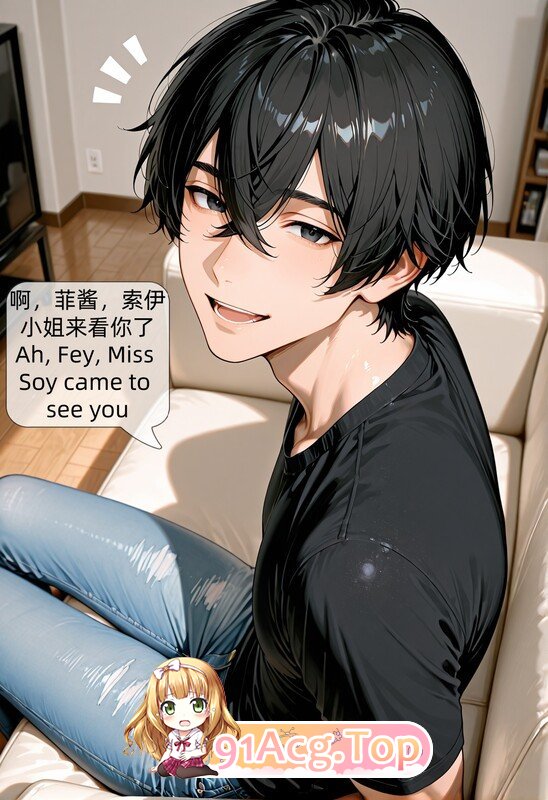 AI反恐精英Online-被捅鸡的少女 漫画图集 PC端
