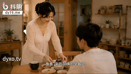 AI短剧《我的温柔家人》EP1-5，第一次去女友家 就与风韵犹存的岳母情感失控了 操遍了厨房客厅都没够 动漫视频 PC端 预览图