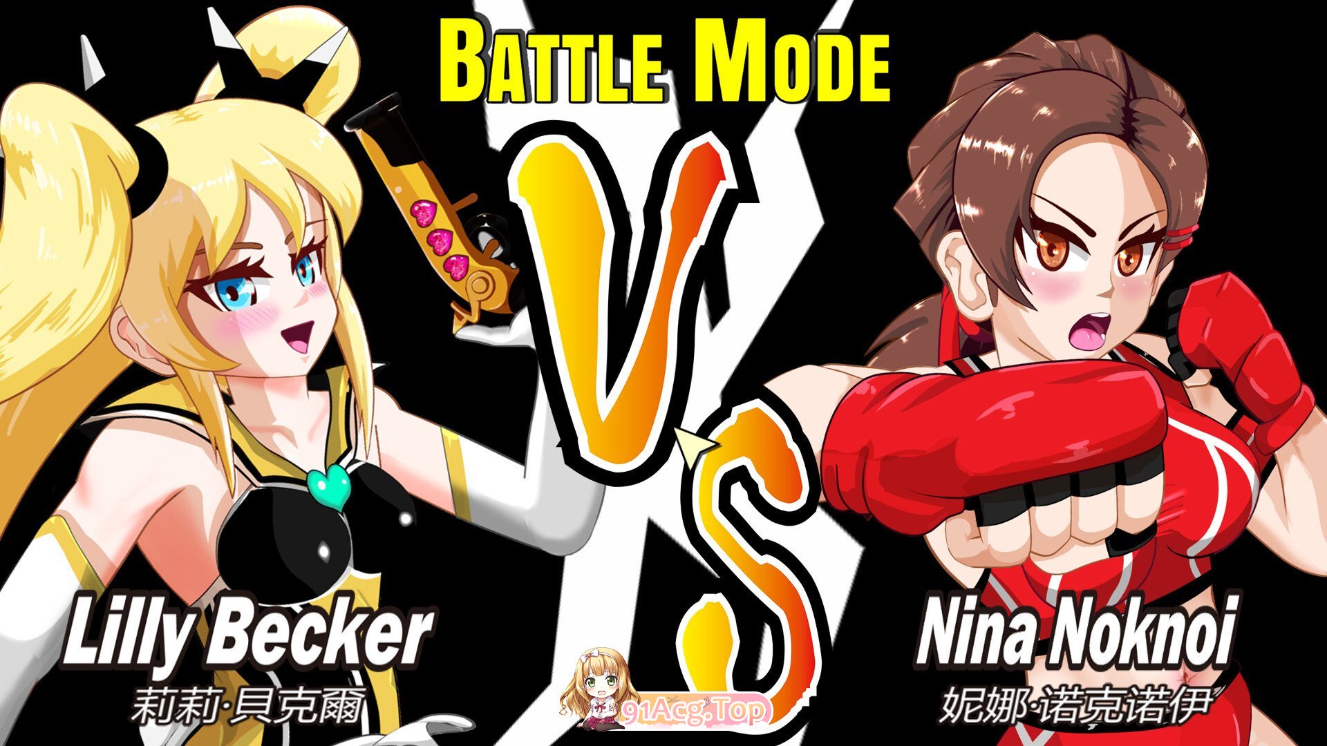绝顶猫娘角斗 絶頂キャットファイト Climax Cat Fight v0.70 官方中文版 PC端 官中版 预览图