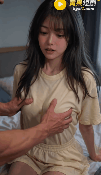 ai短剧/寻欢洞/恋母/13分 小镇上的熟母户外剧情俱乐部1-3集 度雷夸u 动漫视频 PC端 预览图