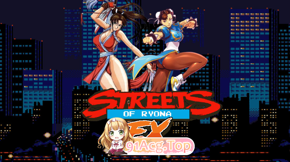 EX Streets of Ryona EX v0.3双端 汉化版 预览图