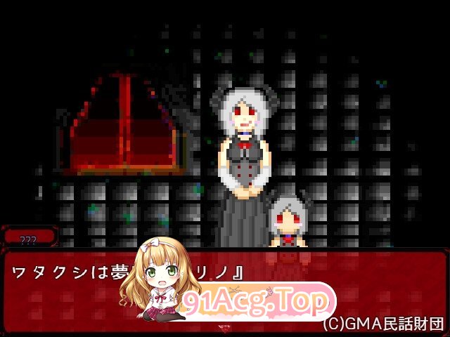 華乃芽町怪異目録―蒐集― PC端 AI汉化版 预览图