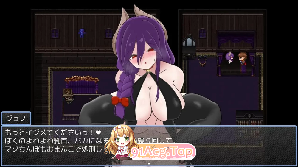 紧贴交合☆榨精噩梦 むぎゅっと☆搾精ナイトメア 存档 PC端 汉化更新版 预览图