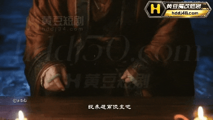 AI短剧-兰若夜宴-聂小倩1-3集 动漫视频 PC端 预览图