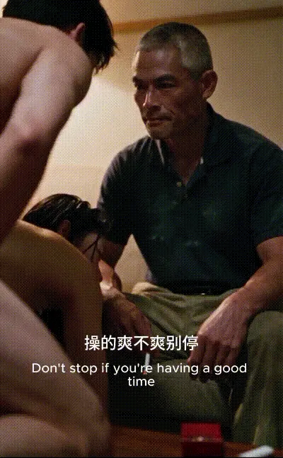 AI短剧《骨肉亲》1-7 父亲发现亲情偷情让他们在自己面前做 动漫视频 PC端 预览图