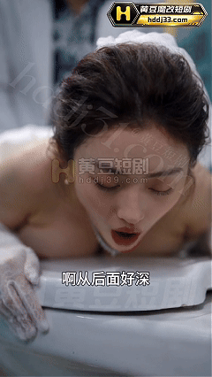 AI短剧《爱情公寓魔改》EP1-2，吕子乔穿越干遍爱情公寓所有人 动漫视频 PC端 预览图
