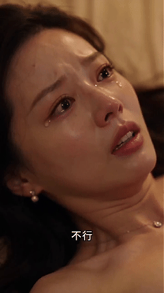 AI短剧《被表弟迷的美熟母》EP1-5，家人被表弟操到怀孕 动漫视频 PC端 预览图