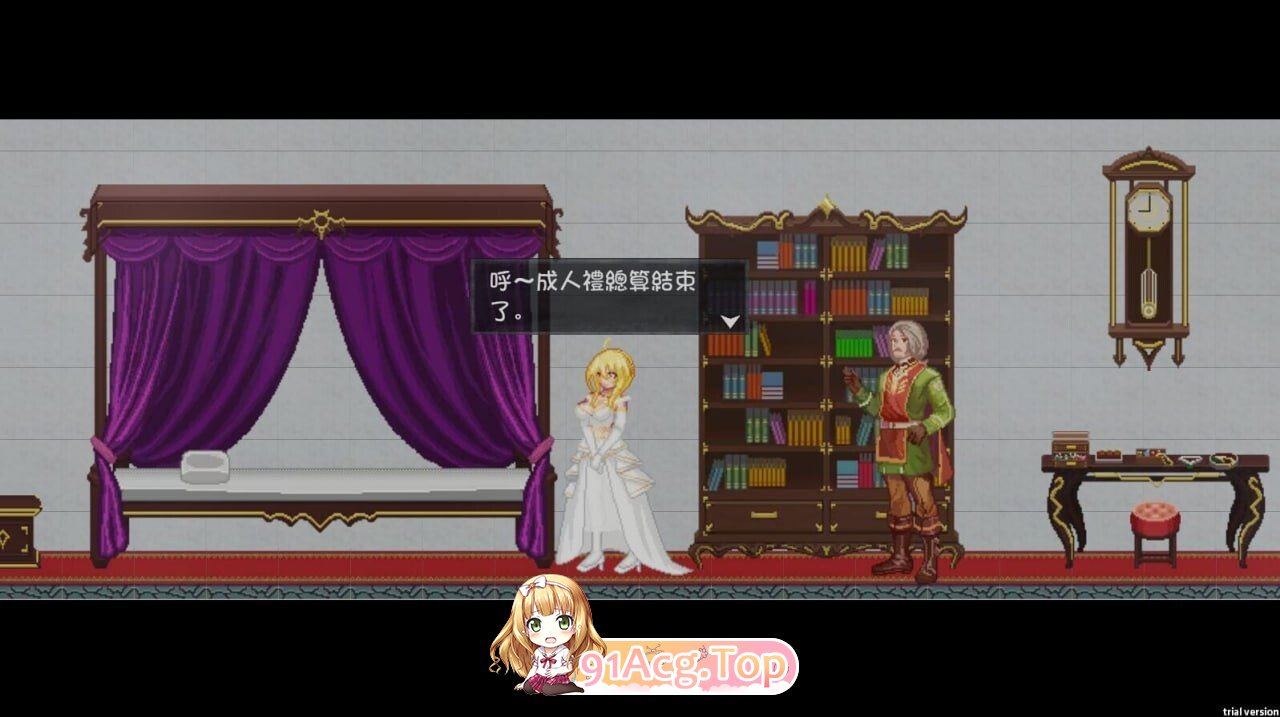 灵魔女外传 Spirit Witch's Gaiden Ver1.24 PC端 官中高清版 预览图