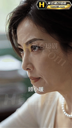 AI短剧《韵母攻略》EP1，老师家人剧情 动漫视频 PC端 预览图