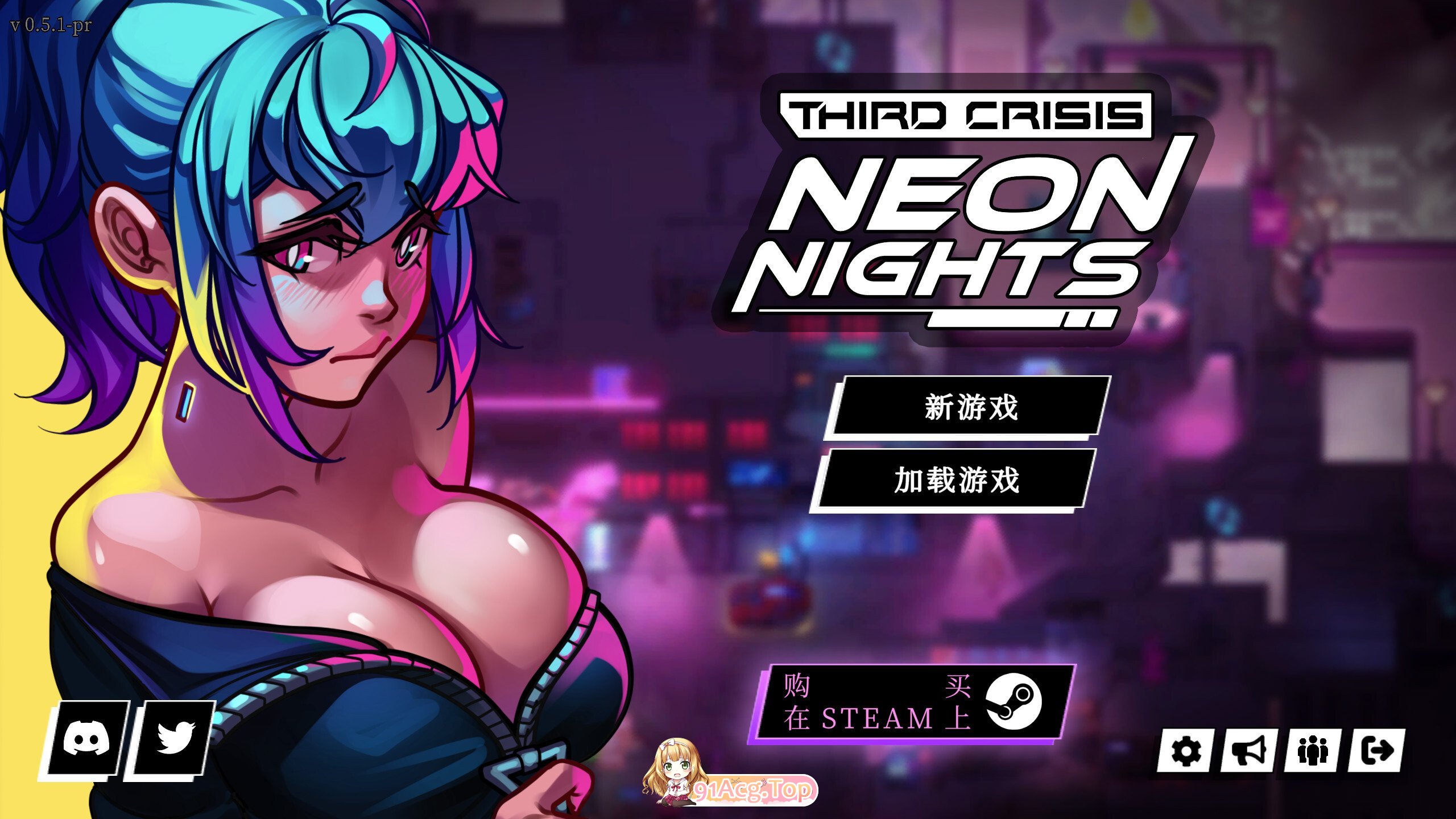 第三次危机：霓虹之夜 Third Crisis: Neon Nights v0.5.1-pr 官方中文版 双端 官中版 预览图