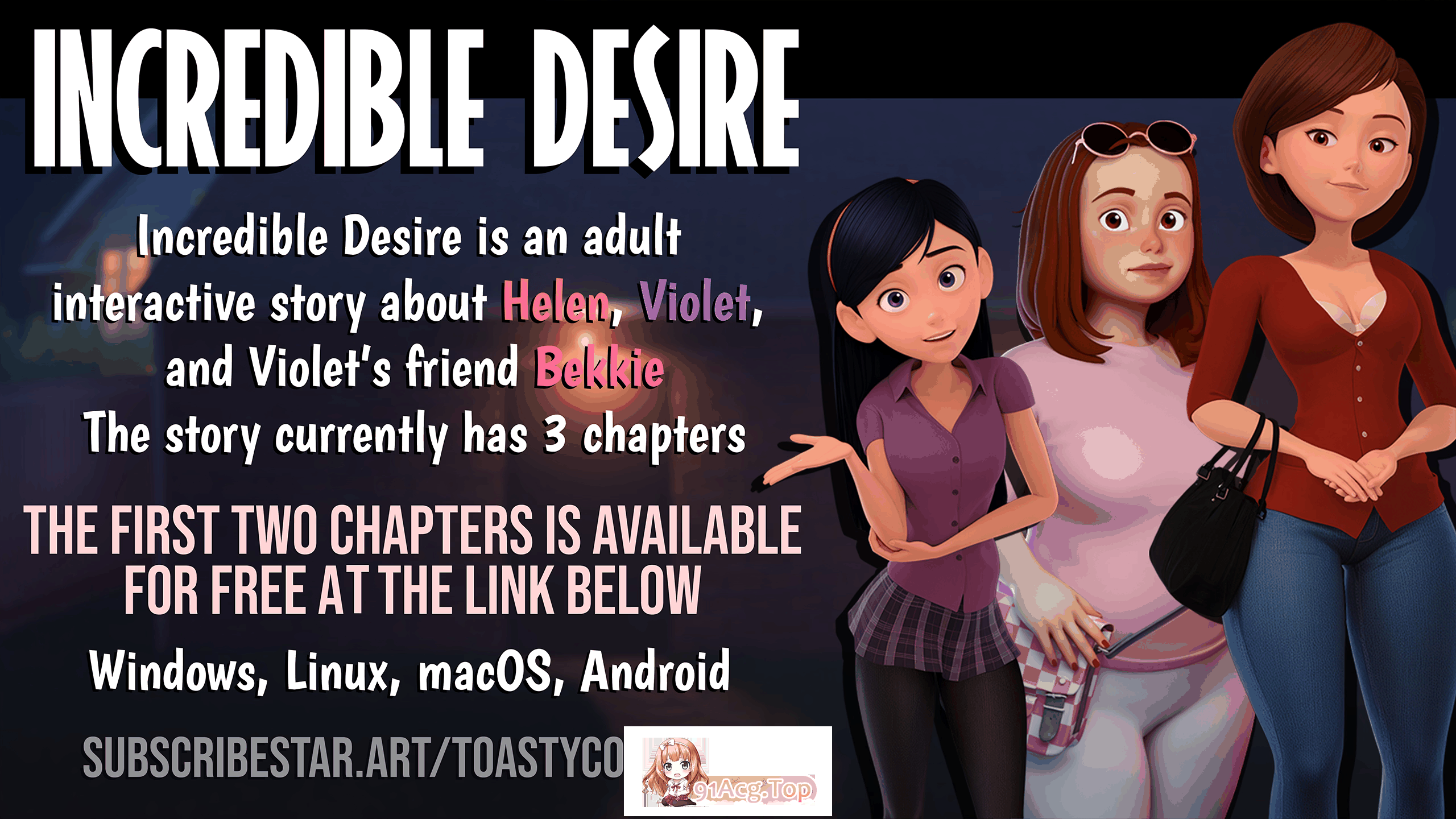 不可思议的欲望 Incredible Desire v2.1 双端 汉化版 预览图