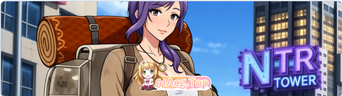 NTR大楼/NTR Tower v0.1.1 PC端 日文原版 预览图