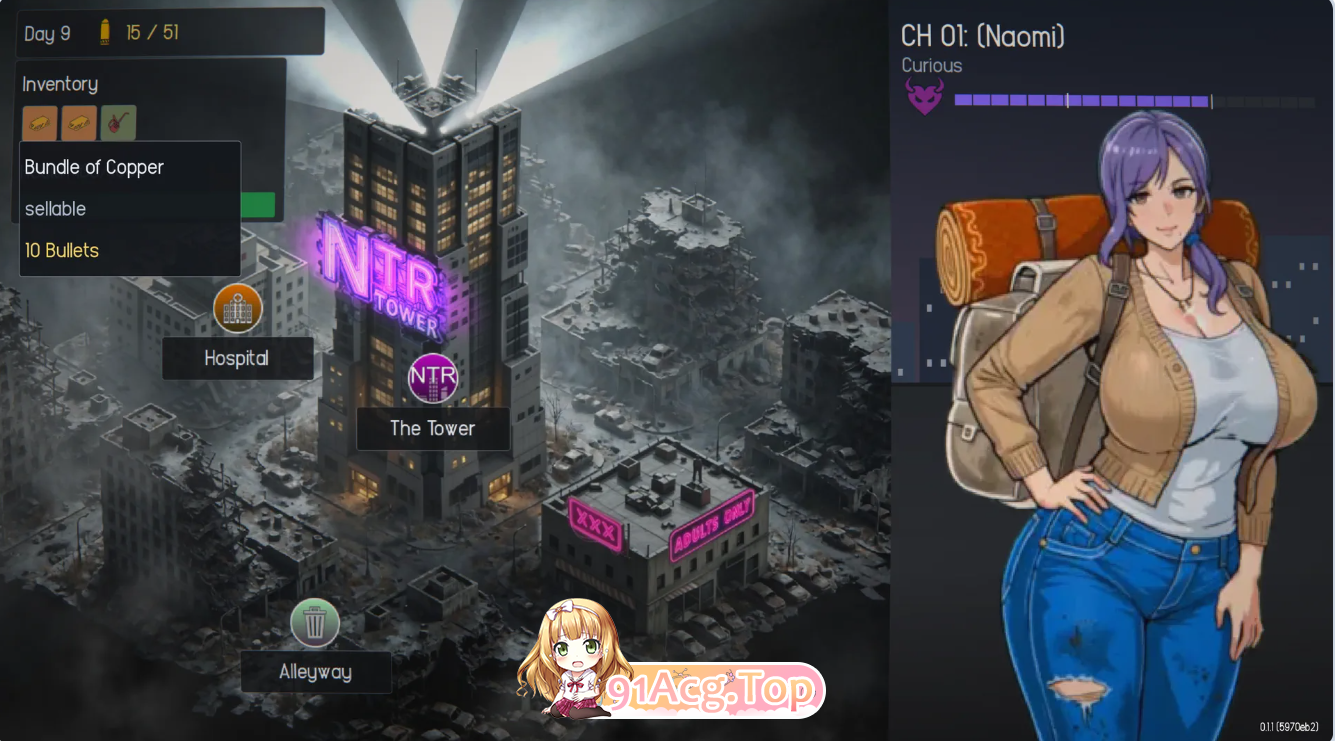 NTR大楼/NTR Tower v0.1.1 PC端 日文原版 预览图