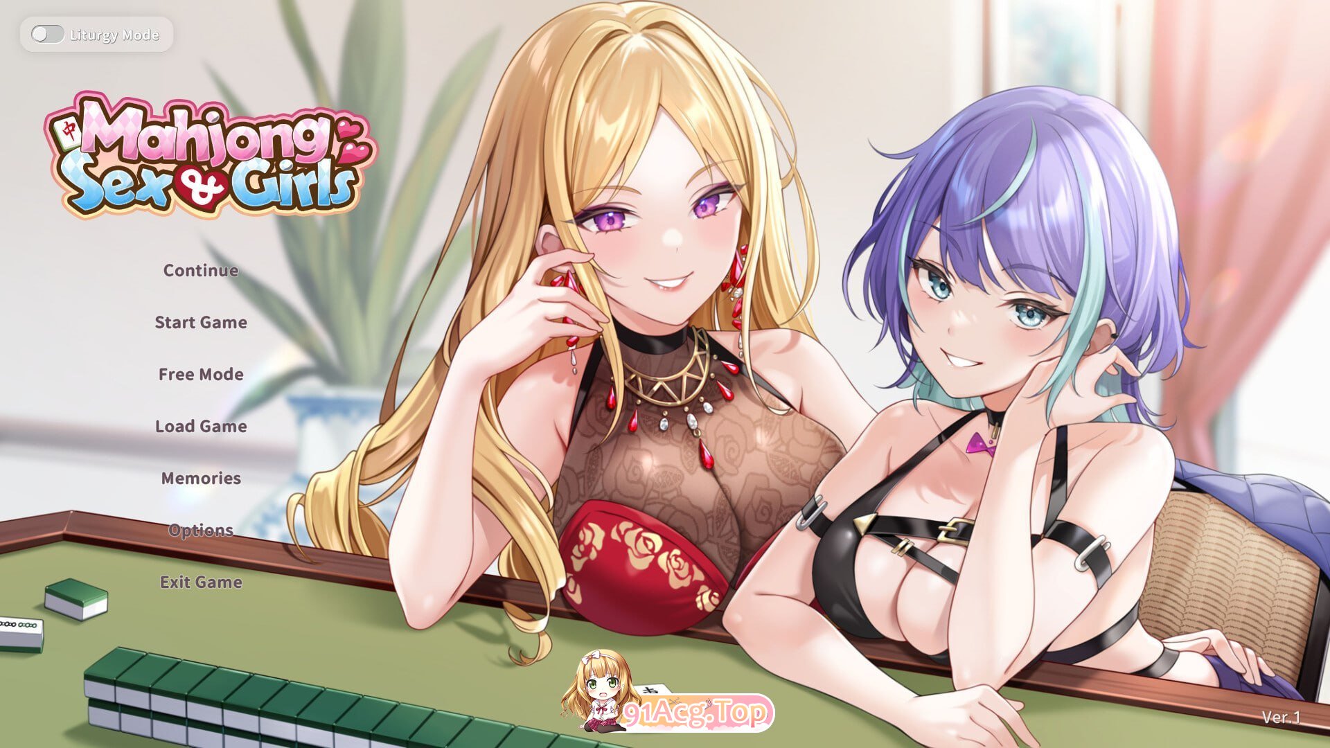 少女 X 爱 X 麻将 PC端 预览图