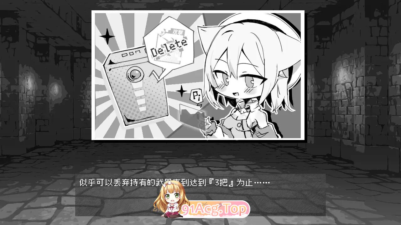 奈绪正在发情！～兽耳少女与色色的治疗 ナオは発情中!～ケモミミ少女とえっちな治療 PC端 官中版 预览图