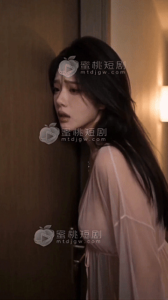 度夸雷AI短剧《爸爸出差的那几天》EP1-4，妹妹一遍偷听我操杨幂家人一遍独处消遣 动漫视频 PC端