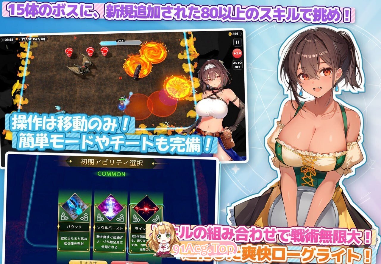 无防备的假小子娘的H苦难 無防備すぎるボクっ娘のHな受難 AI汉化版+自带全回想 PC端 AI汉化完整版 预览图