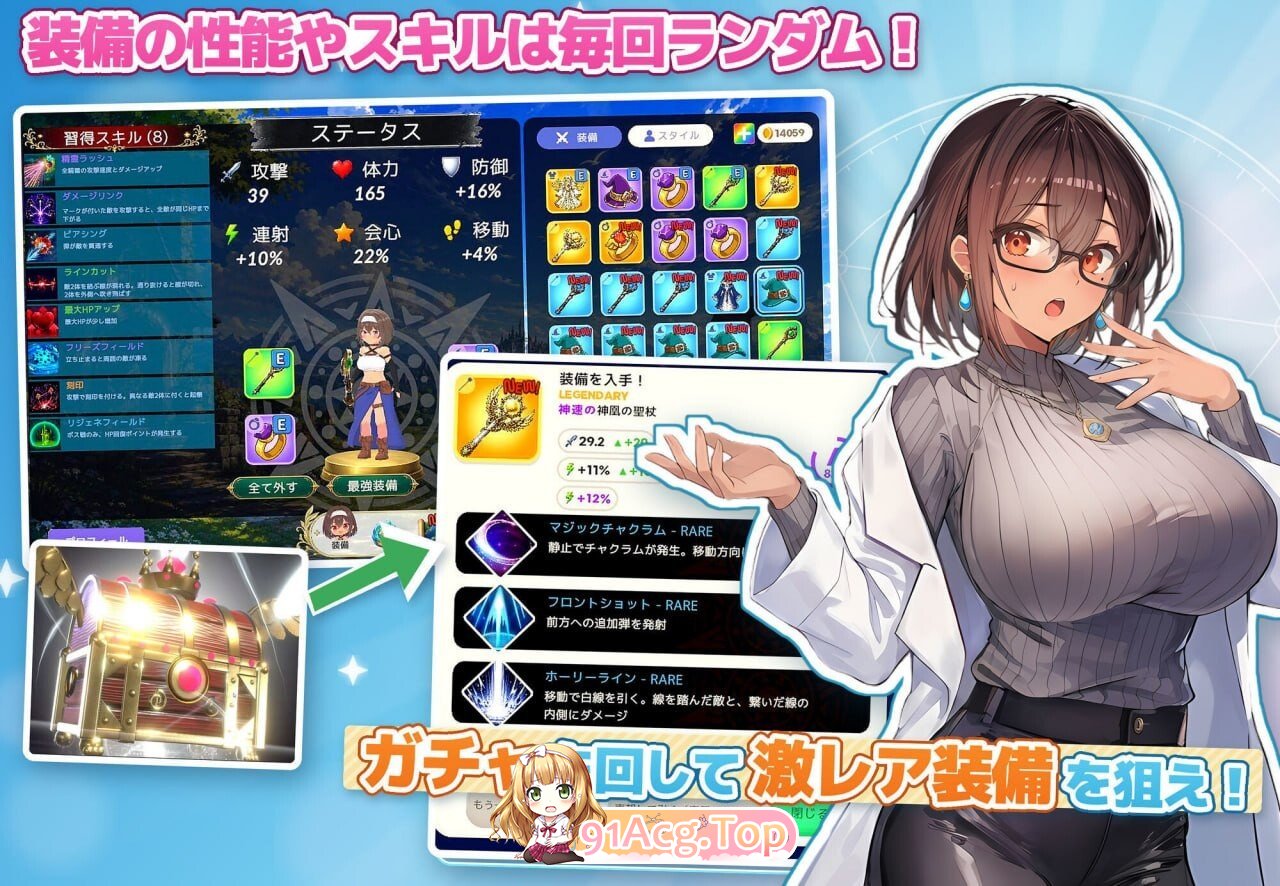 无防备的假小子娘的H苦难 無防備すぎるボクっ娘のHな受難 AI汉化版+自带全回想 PC端 AI汉化完整版 预览图