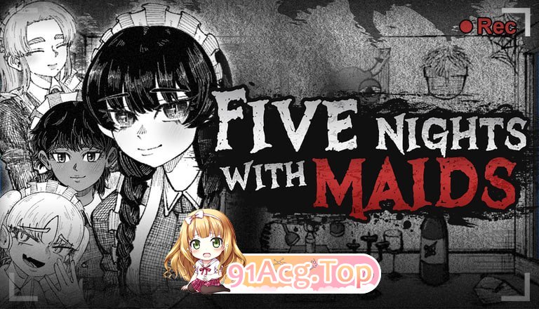 女仆们的五夜精魂 PC端 官中版 预览图
