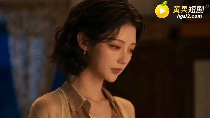 AI短剧《除膜慰道》EP1-3，儿子常年被家人剧情 动漫视频 PC端 预览图