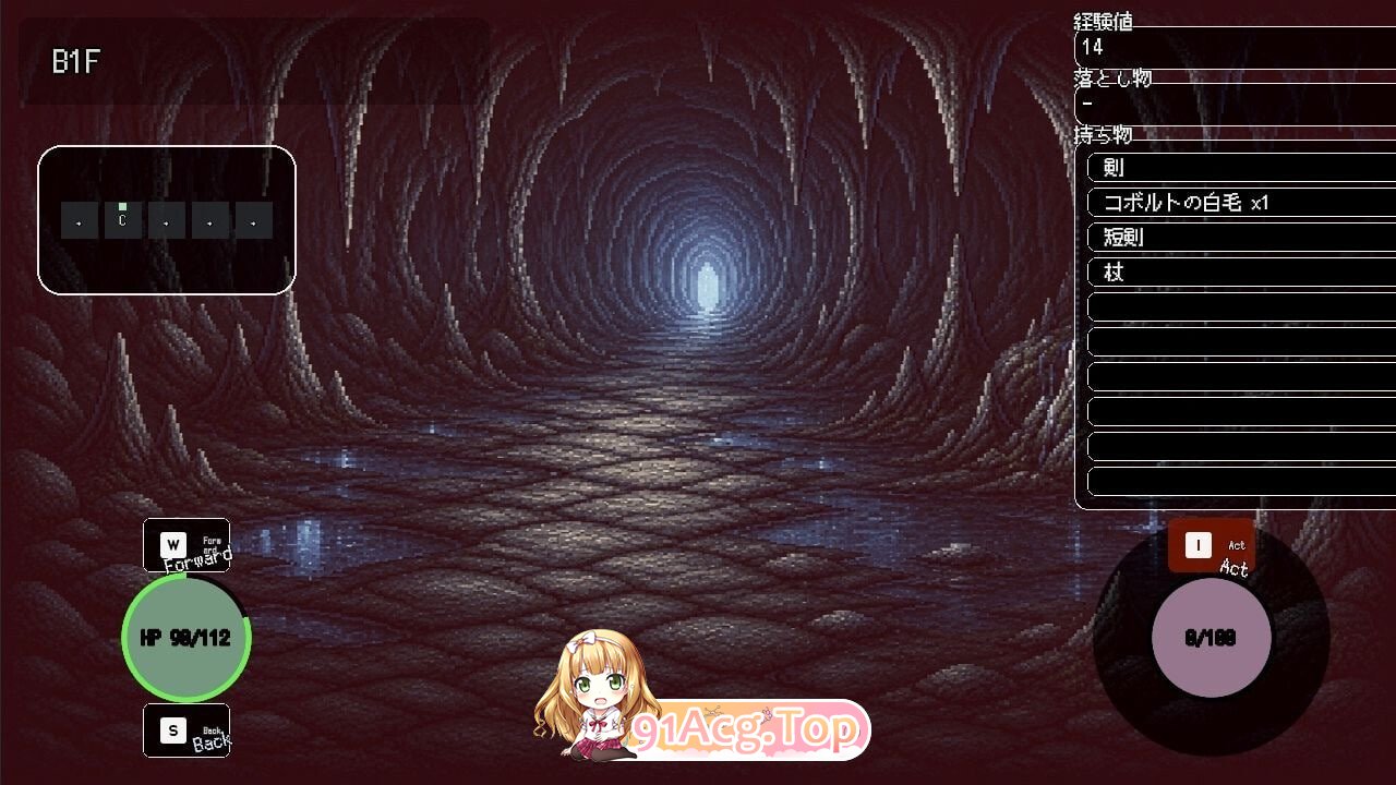败德的颓废 ～玷污圣女、征服迷宫的一本道迷宫RPG～内嵌AI汉化版+自带全回想 PC端 AI汉化完整版 预览图