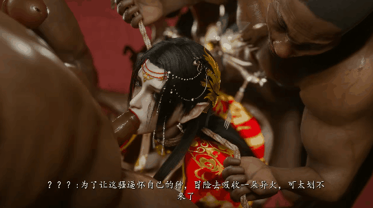 群交/兽/马屌/84分 美杜莎受孕日记重制版+旧版 高贵冷傲的美杜莎女王在大婚当夜被 度雷夸u 动漫视频 PC端 预览图
