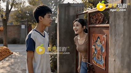 度夸雷AI短剧《重生后我操了半个县城》EP1-6，小姨家人也没放过~ 动漫视频 PC端 预览图
