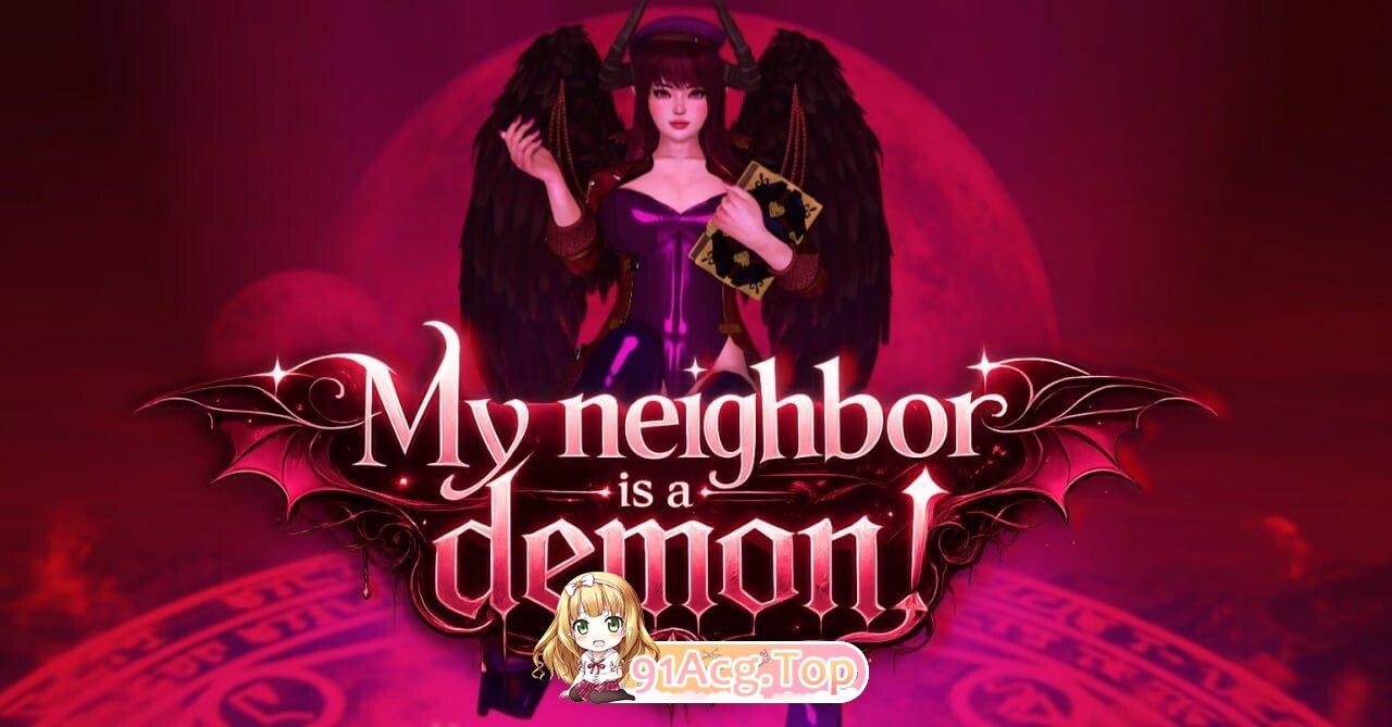 我的邻居是恶魔 My Neighbor Is a Demon! 1.0完结 (黑魔法番外篇：8周年纪念版) 双端 AI汉化版 预览图