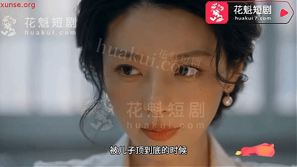 度夸雷AI短剧《韵母攻略》EP1花魁版，想要射进家人的子宫吗？那就拿分数来换吧 动漫视频 PC端 预览图