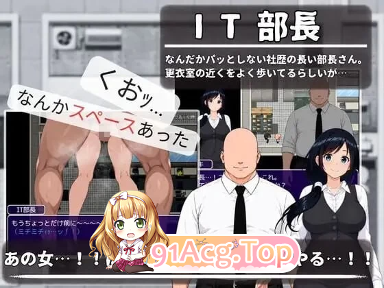 大家的人妻美雪 みんなの人妻ミユキさん PC端 官中更新版 预览图